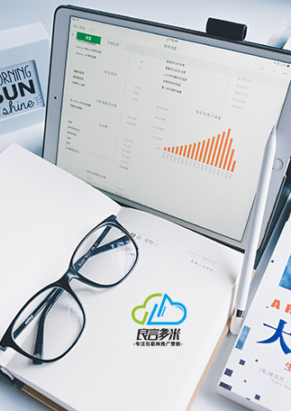 北京網(wǎng)站建設